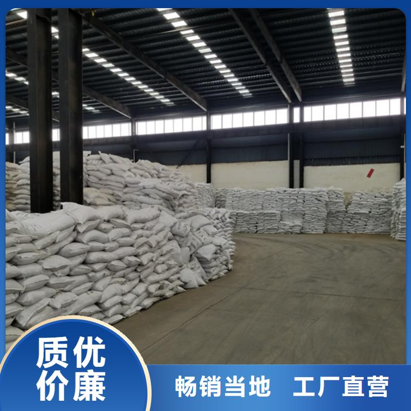 粉状活性炭上门服务