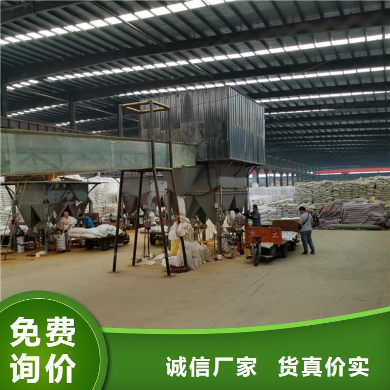 活性炭除氟剂把实惠留给您
