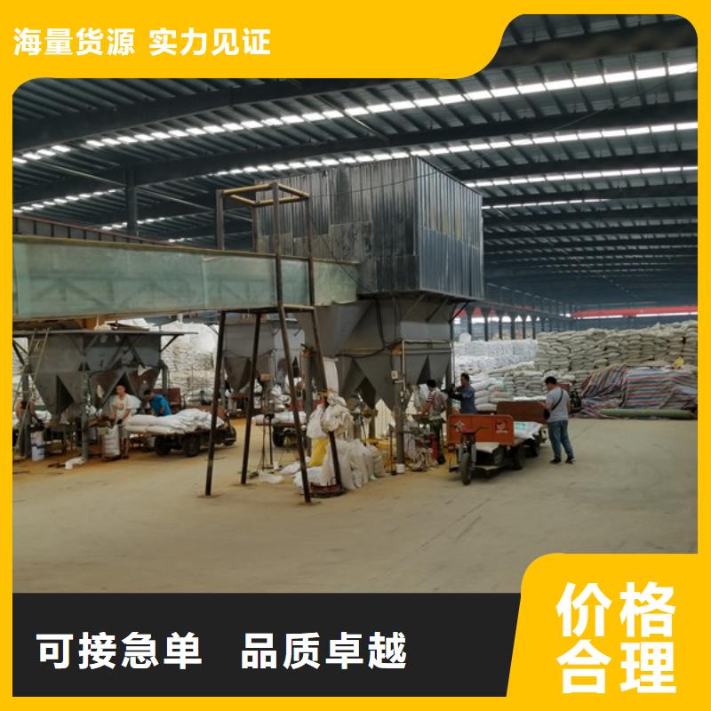 活性炭生物碳源实体诚信厂家