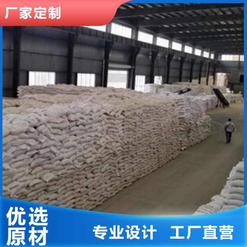空气净化活性炭质量可靠