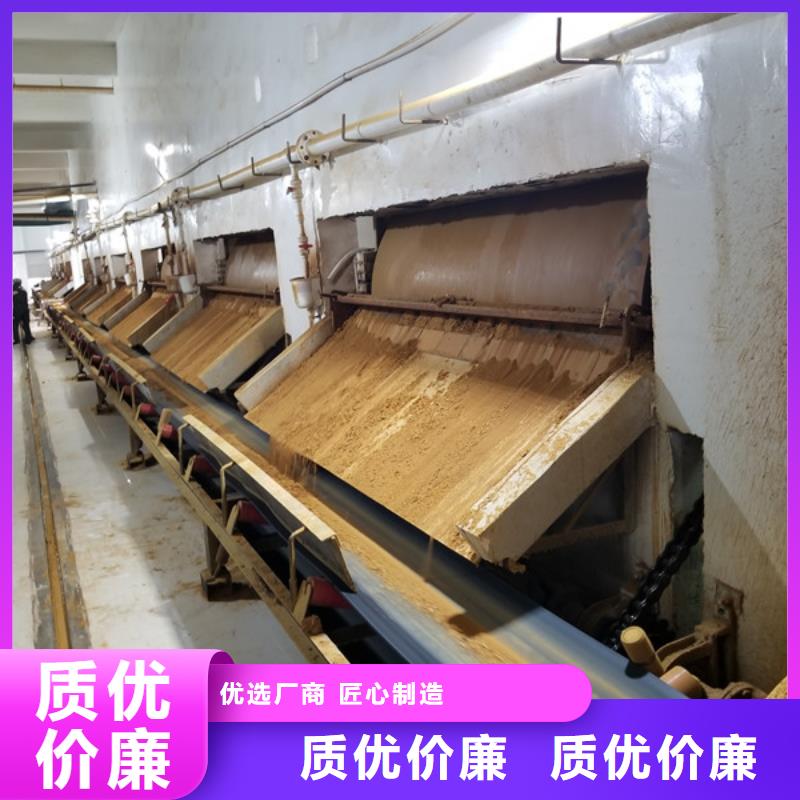 粉状活性炭长期供应