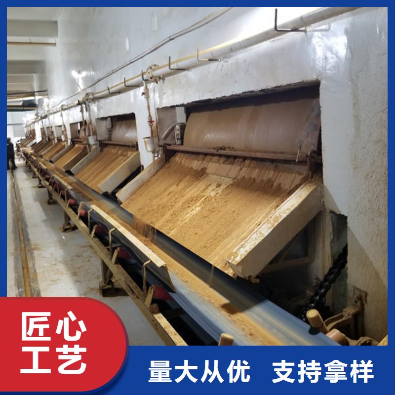 果壳活性炭现货直供