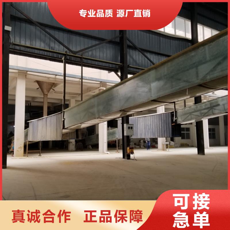 粉状活性炭长期供应