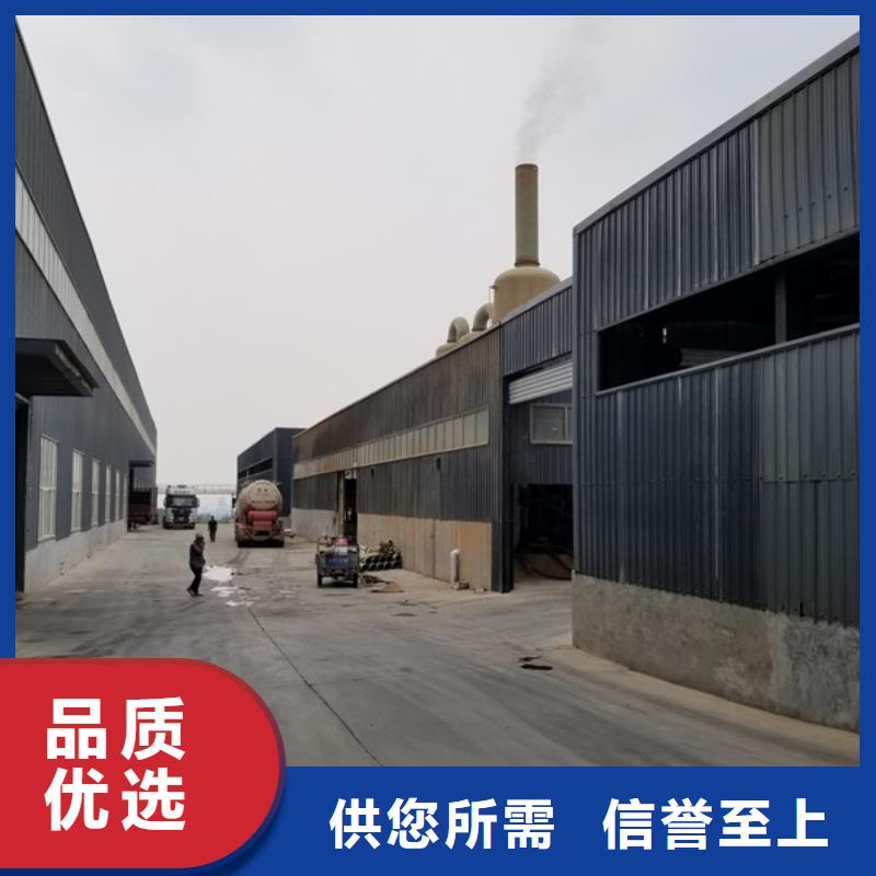 活性炭厂家供货
