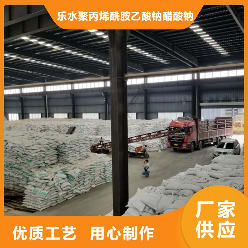 果壳活性炭股份公司