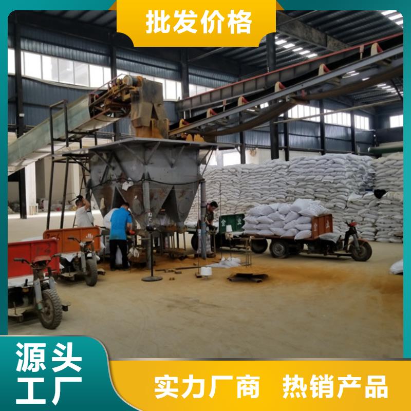 粉状活性炭长期供应