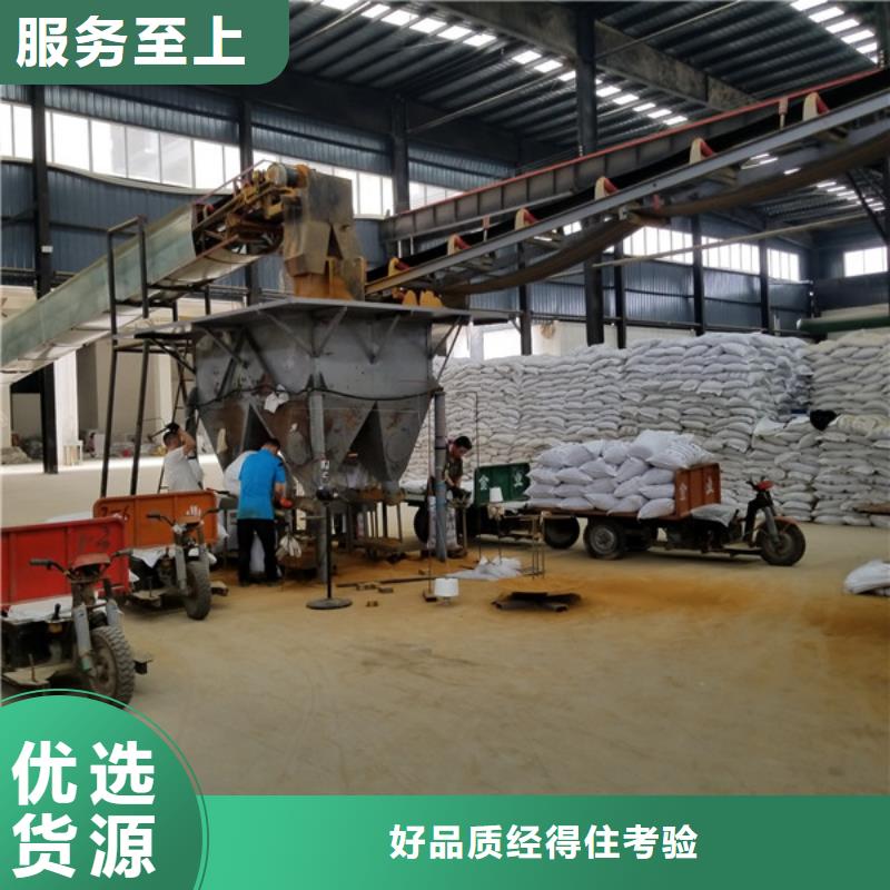 活性炭_聚合硫酸铁量少也做