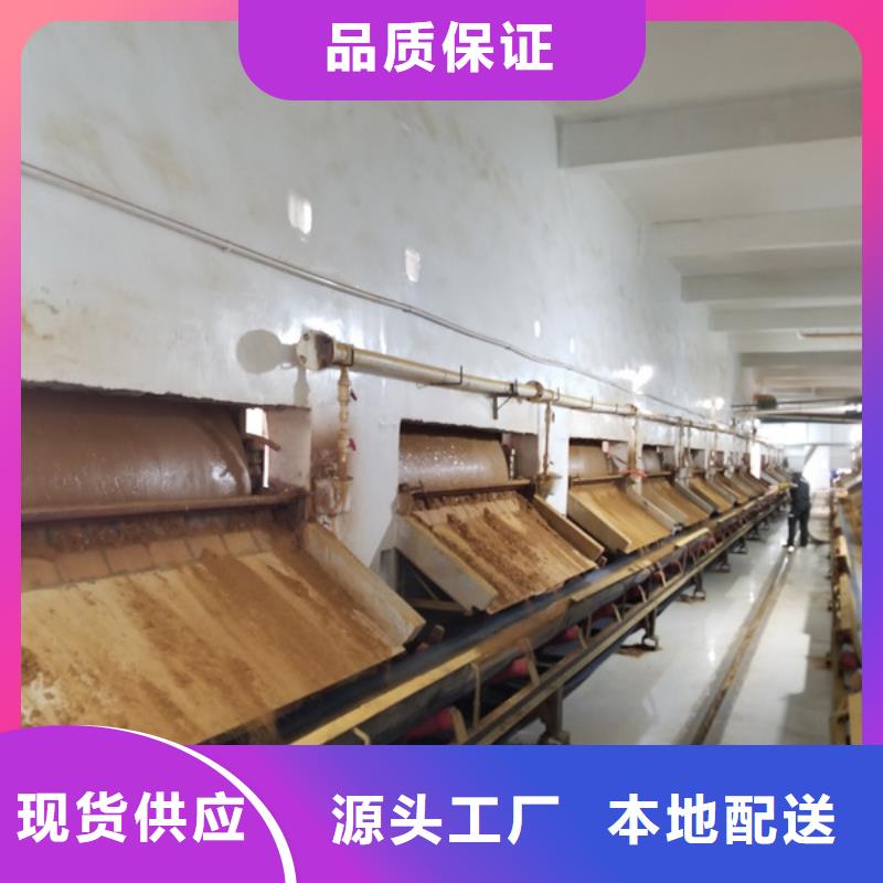 现货供应煤质活性炭_诚信企业