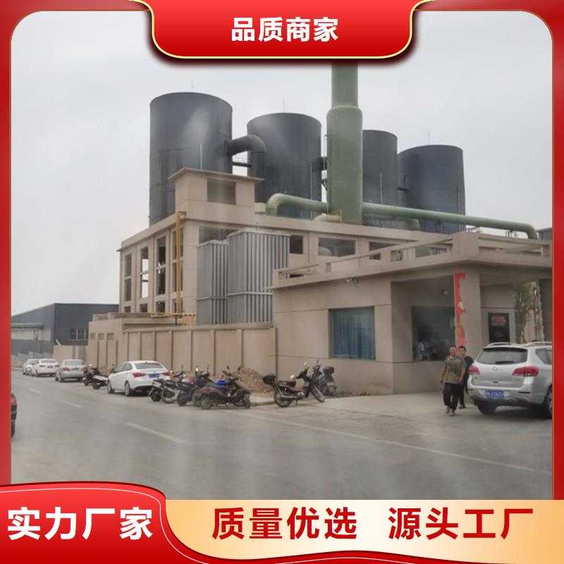 活性炭聚合氯化铝支持定制批发