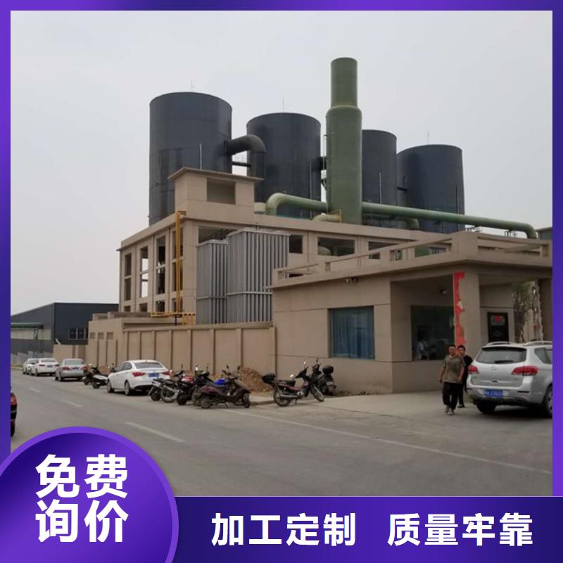 椰壳活性炭售后完善