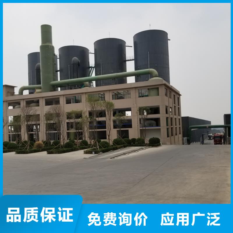 活性炭-【生物碳源】的图文介绍