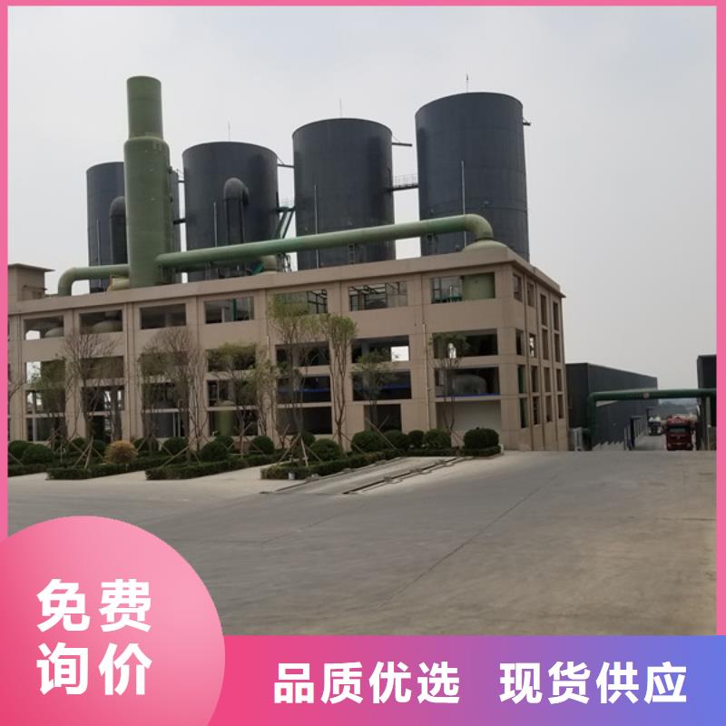 椰壳活性炭厂家供货