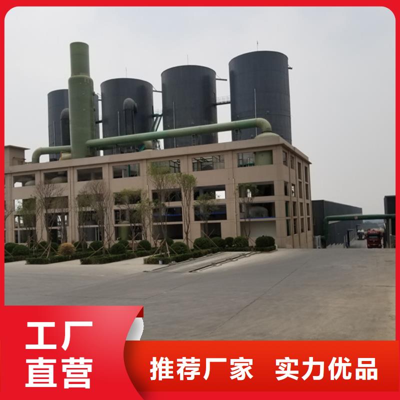 果壳活性炭上门服务