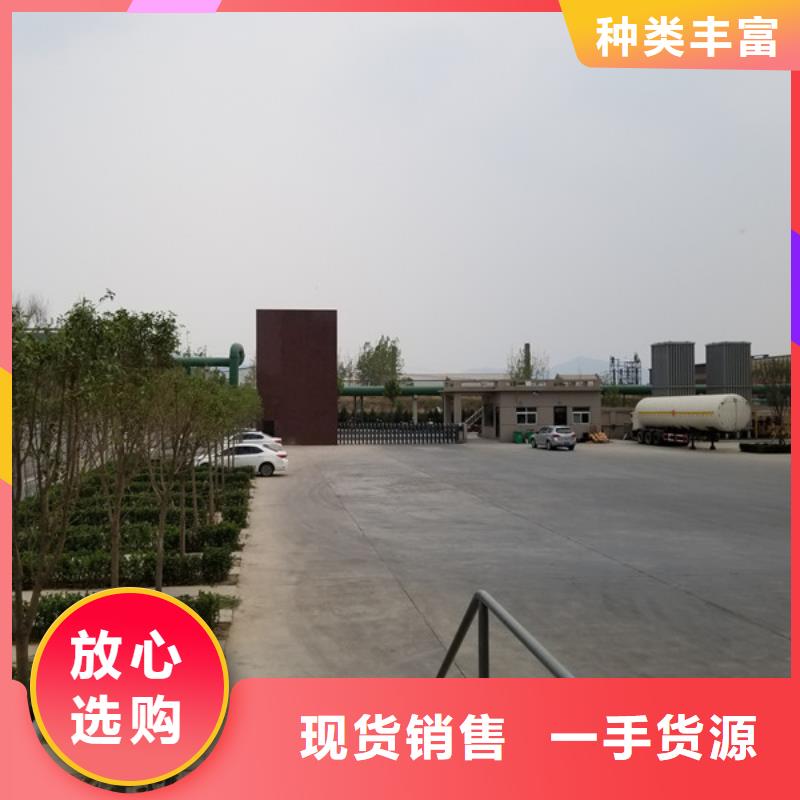 柱状活性炭质量可靠