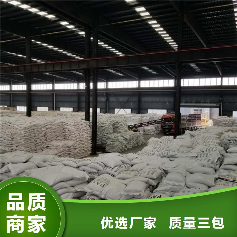 果壳活性炭上门服务