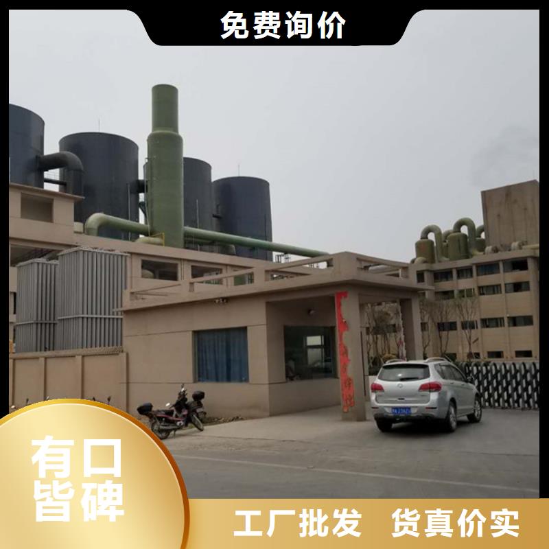 滤料活性炭售后完善