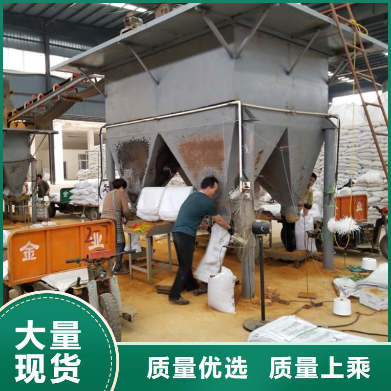 活性炭粉状活性炭用心做产品