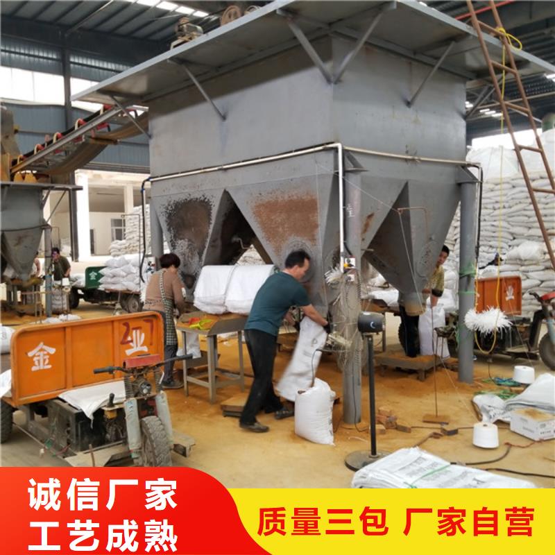 活性炭粉状活性炭用心做产品