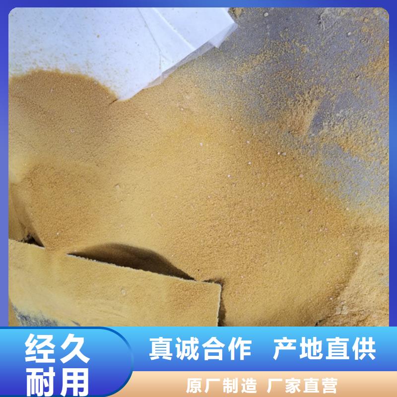 粉状活性炭厂