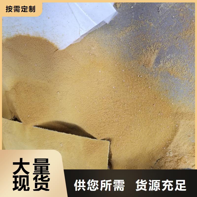 果壳活性炭股份公司