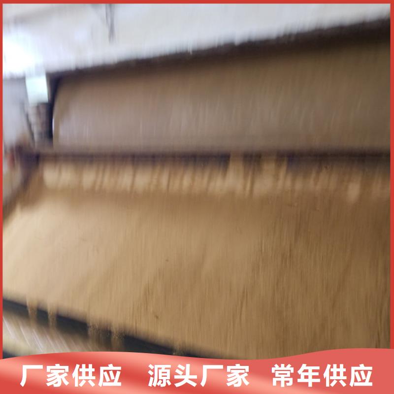空气净化活性炭质量可靠