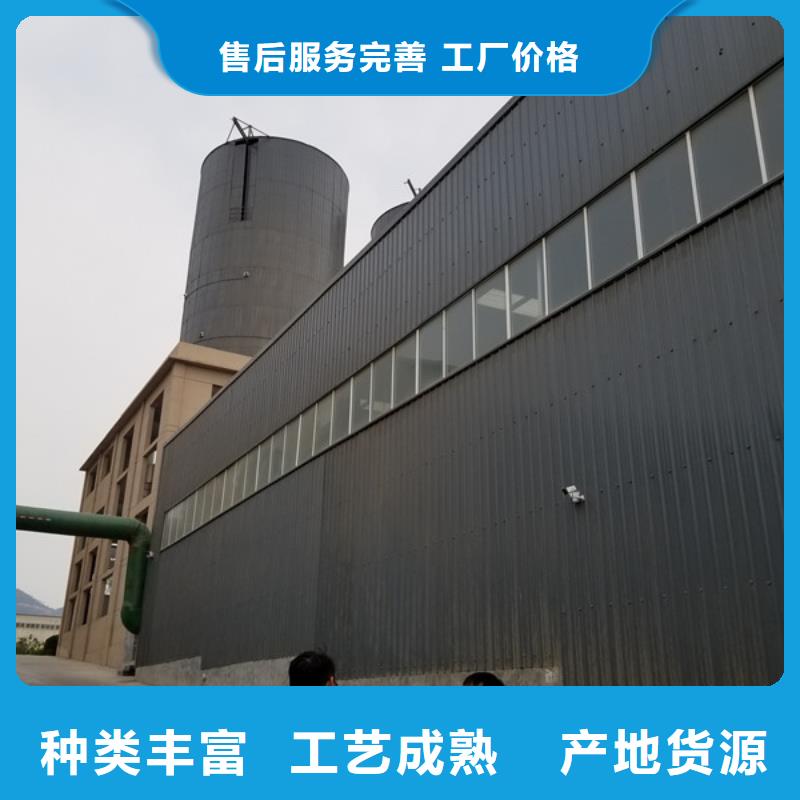 果壳活性炭专业定制