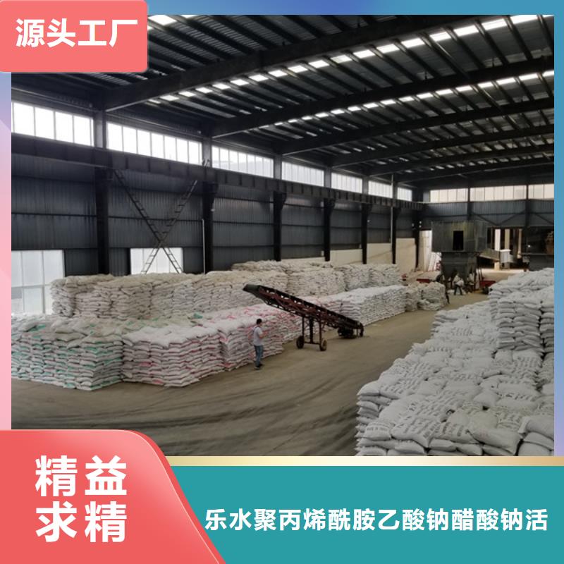 粉状活性炭上门服务