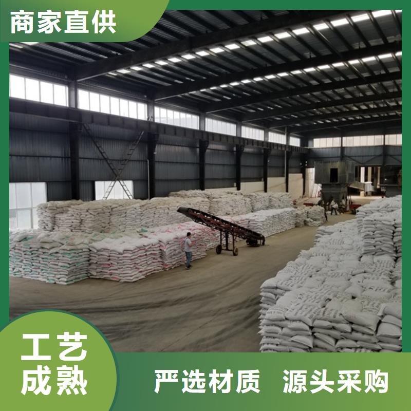 粉状活性炭长期供应