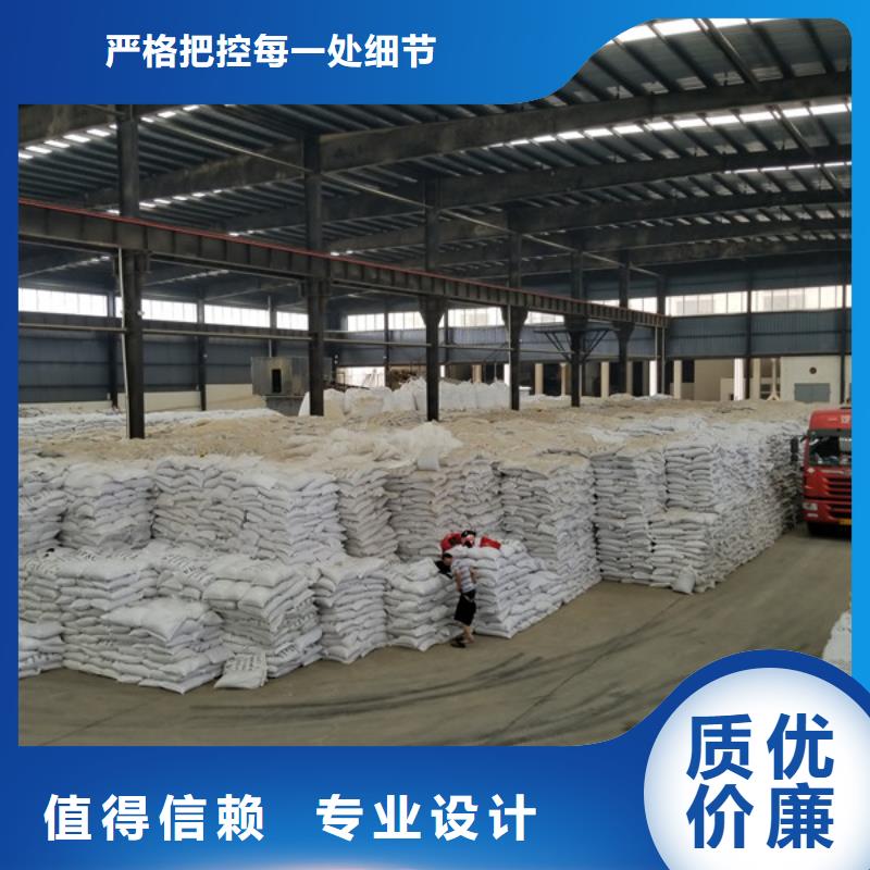 柱状活性炭质量可靠