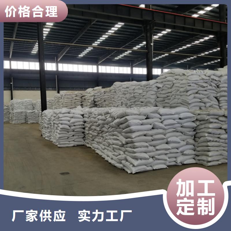果壳活性炭专业定制