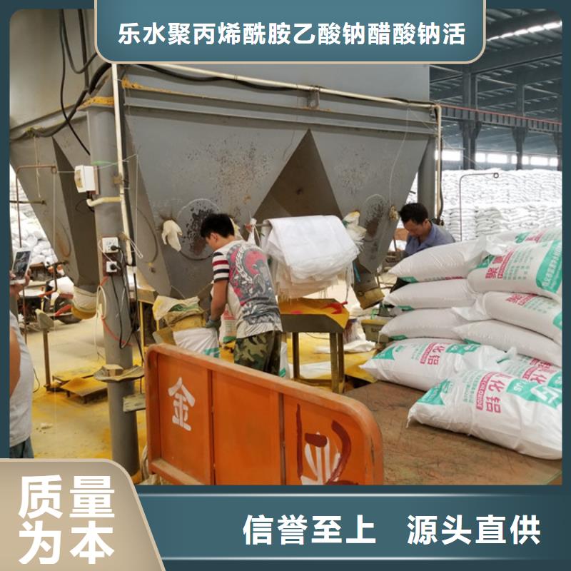 椰壳活性炭上门服务