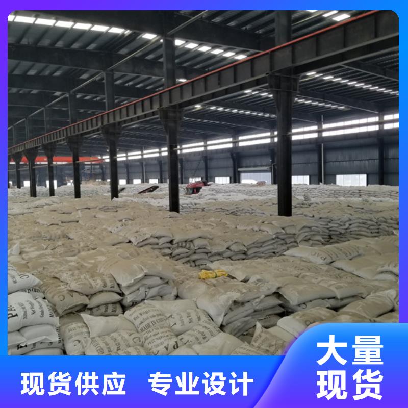 活性炭_聚合硫酸铁量少也做