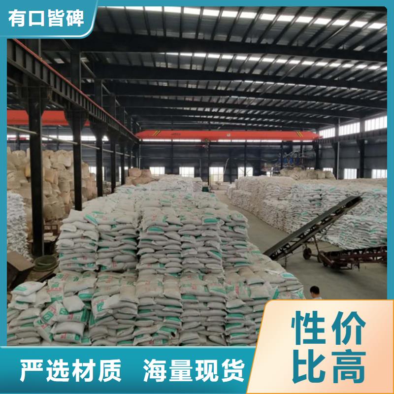 果壳活性炭现货直供