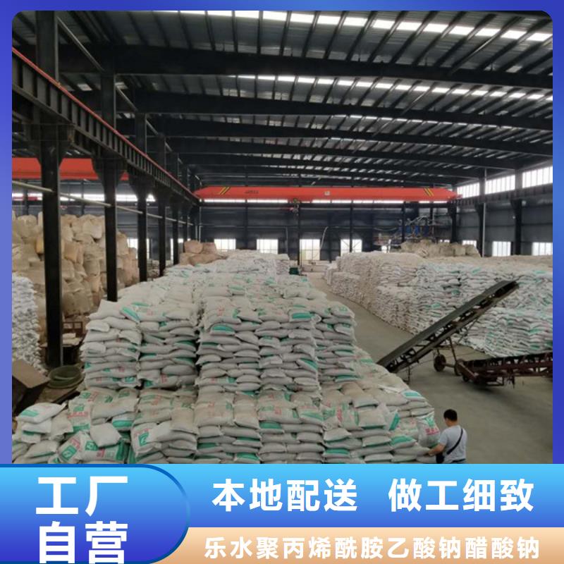 品牌的果壳活性炭生产厂家