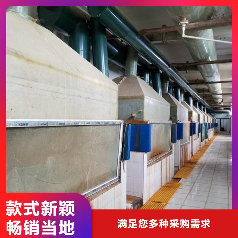 果壳活性炭上门服务