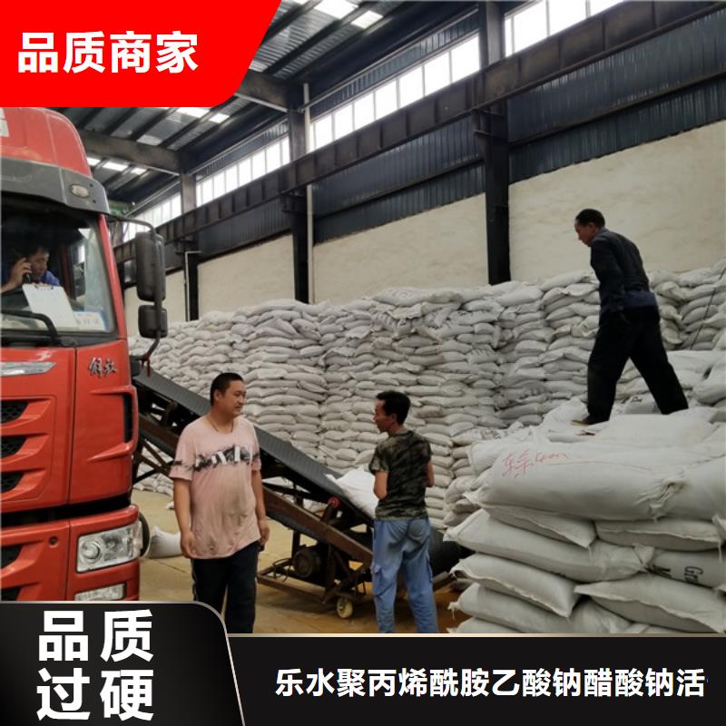 品牌的果壳活性炭生产厂家