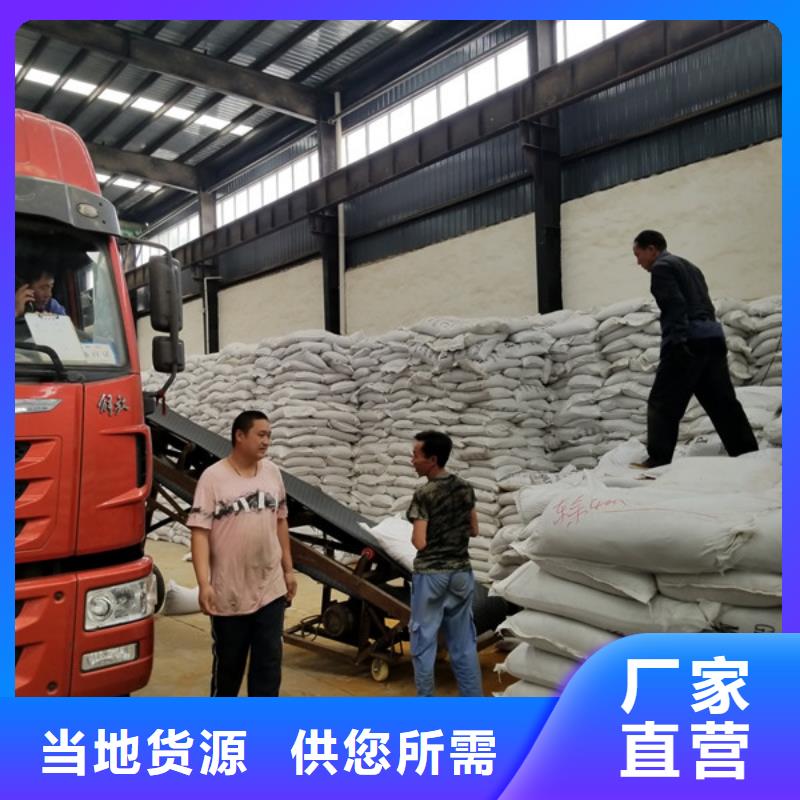 空气净化活性炭质量可靠