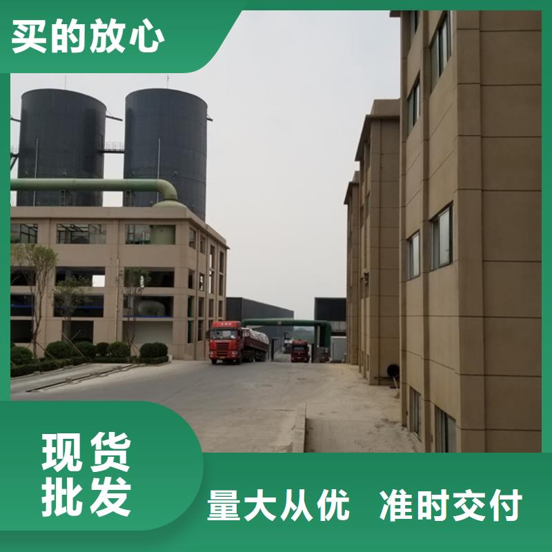 椰壳活性炭厂
