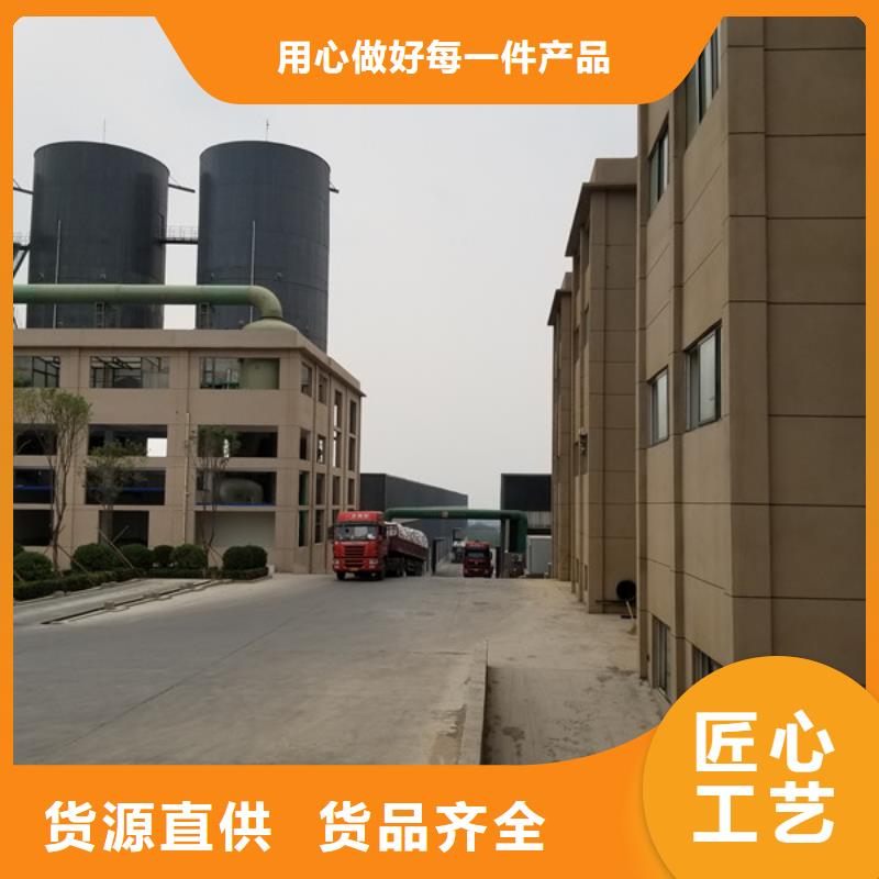 活性炭粉状活性炭用心做产品
