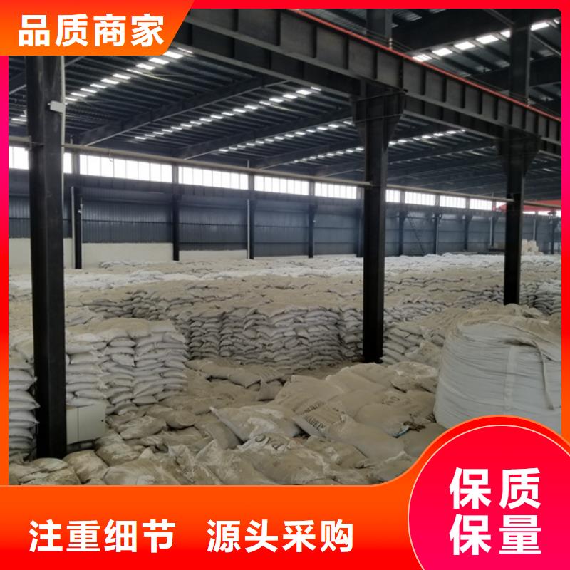粉状活性炭长期供应