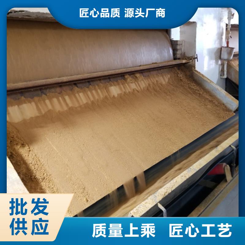 椰壳活性炭厂