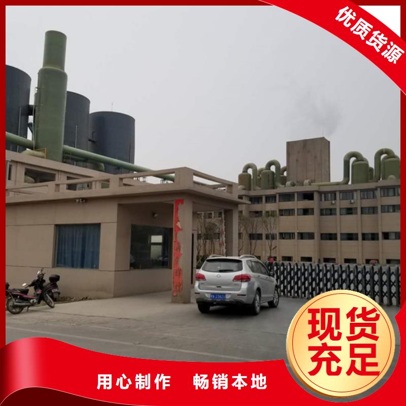 粉状活性炭制造厂家