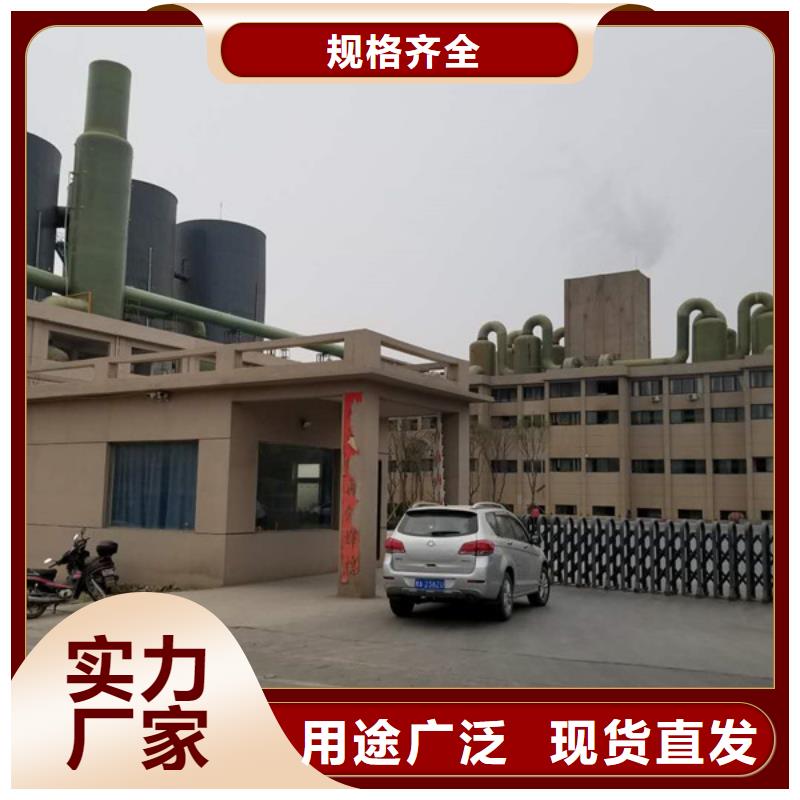 果壳活性炭专业定制