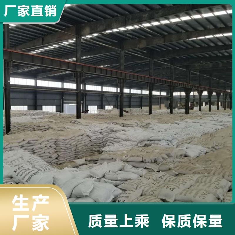 椰壳活性炭厂