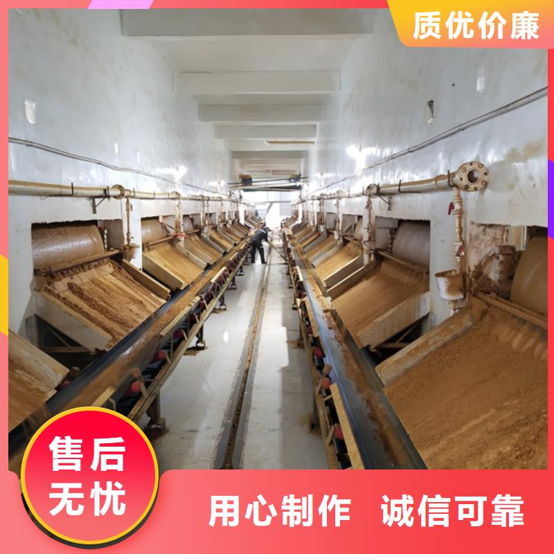 活性炭生物碳源实体诚信厂家