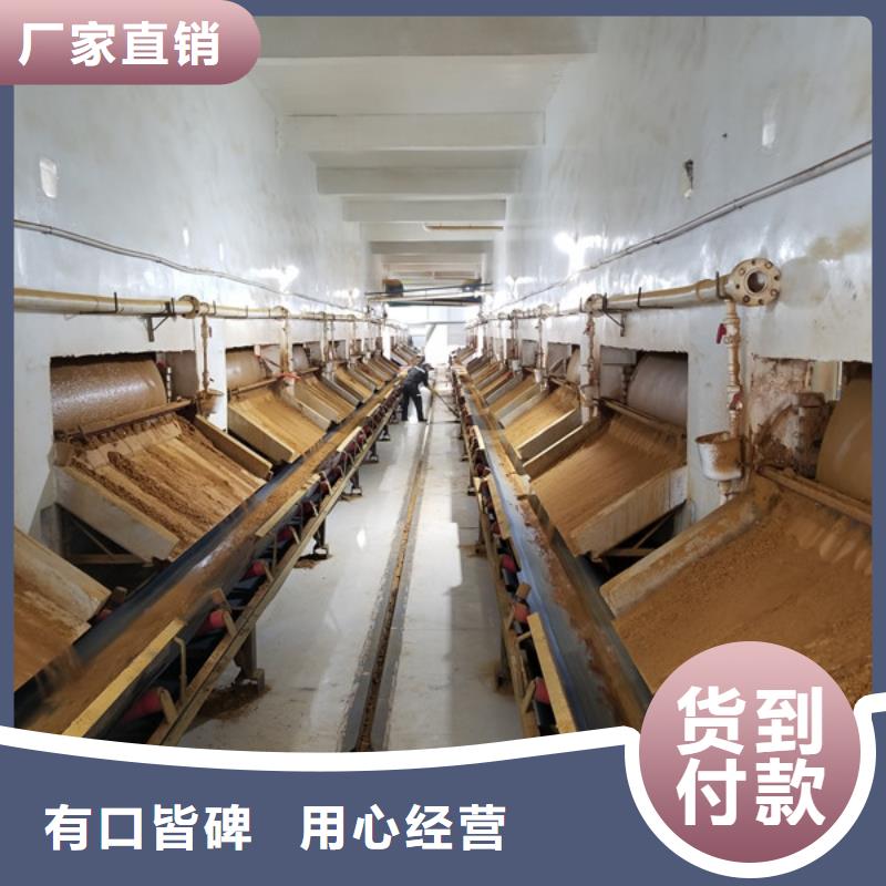 活性炭企业-让您放心