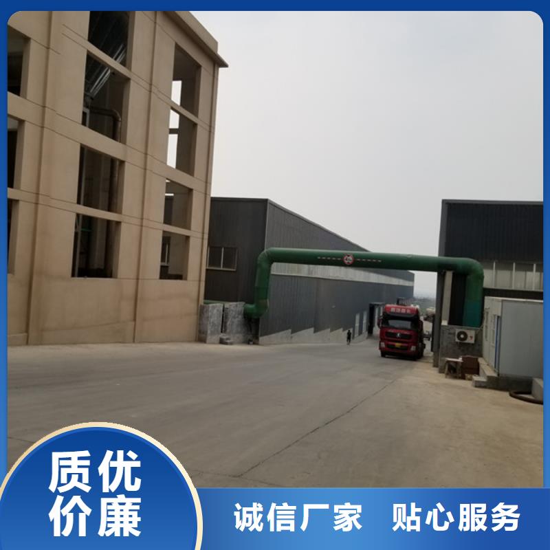 活性炭企业-让您放心