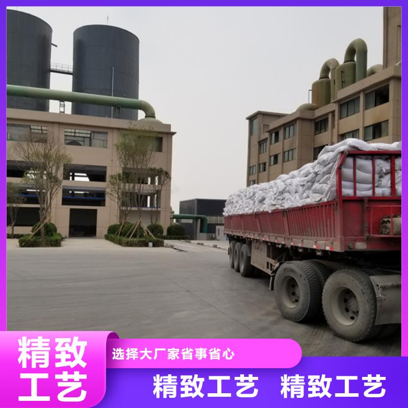 粉状活性炭制造厂家