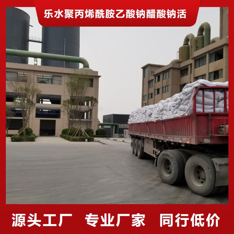 粉状活性炭上门服务