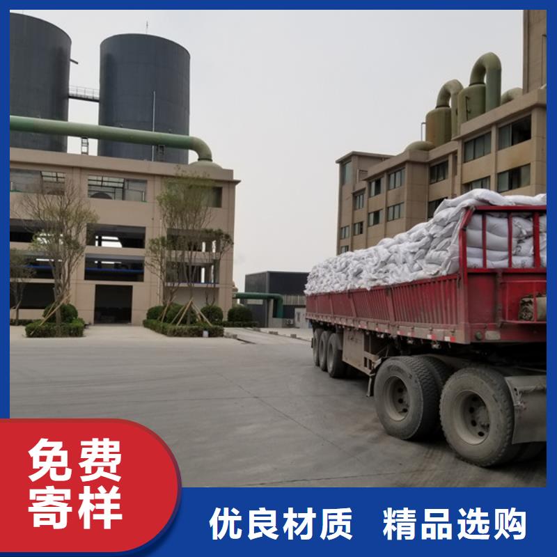 活性炭聚合氯化铝支持定制批发